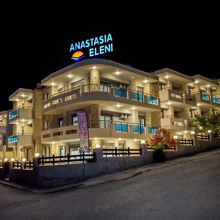 Anastasia Eleni Kallithea  Extérieur photo