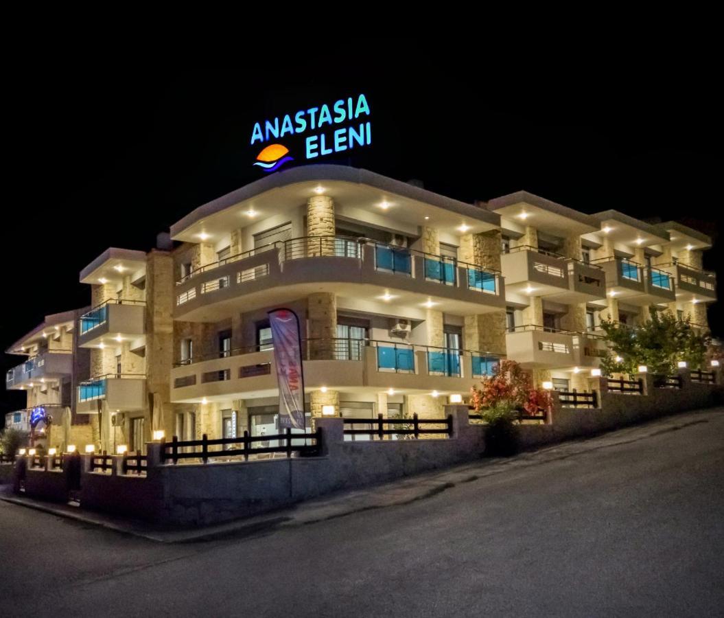Anastasia Eleni Kallithea  Extérieur photo