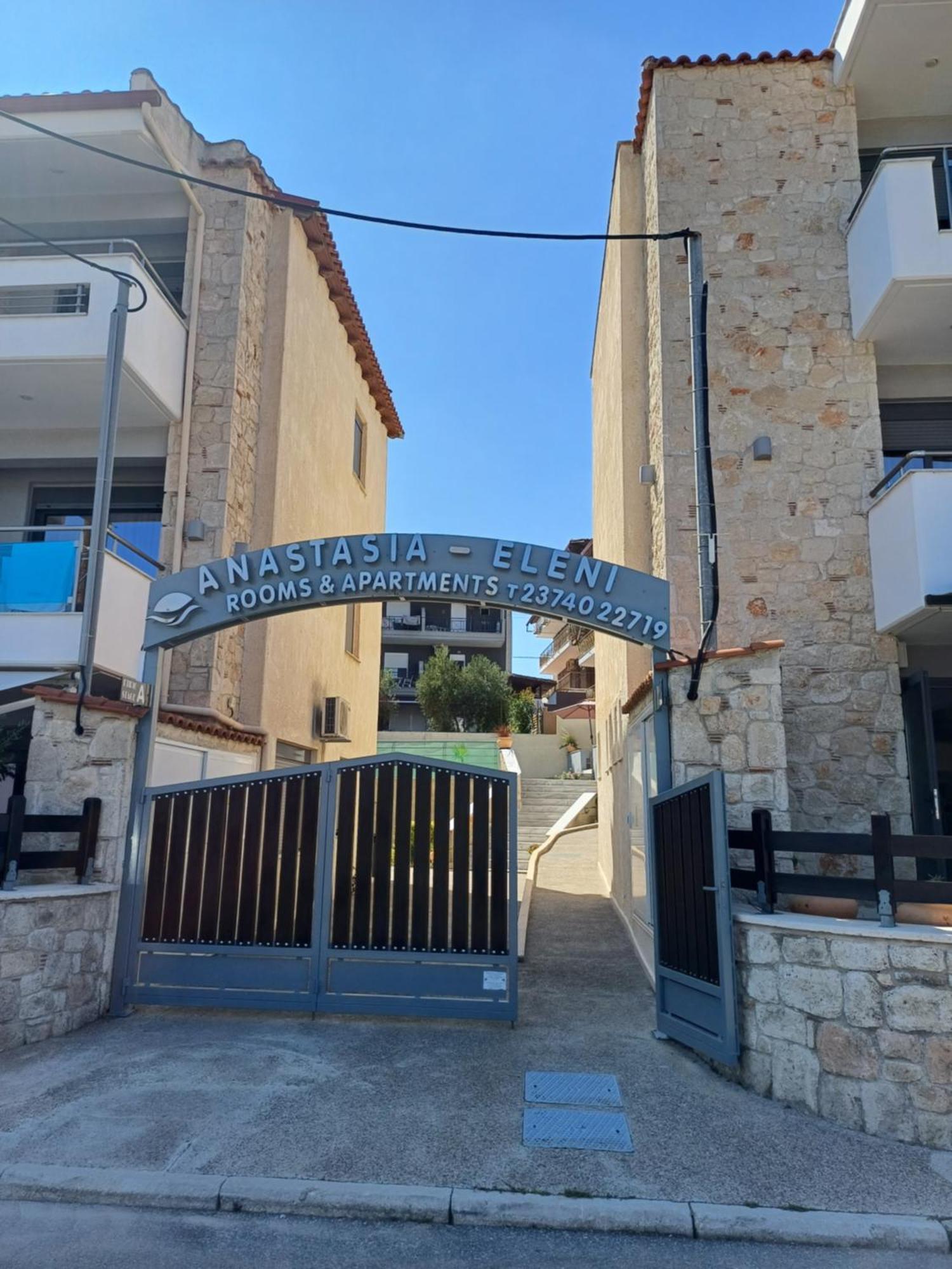 Anastasia Eleni Kallithea  Extérieur photo
